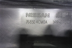 Накладка на порог наружная правая (768504CM0A) для Nissan X-Trail (Т32) с 2014г