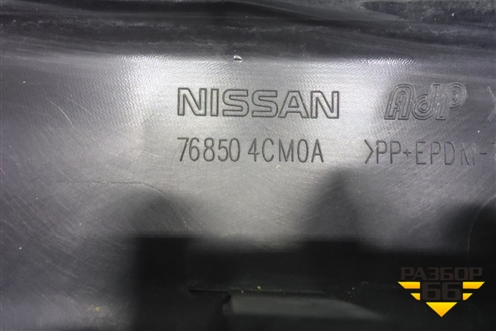 Накладка на порог наружная правая (768504CM0A) для Nissan X-Trail (Т32) с 2014г