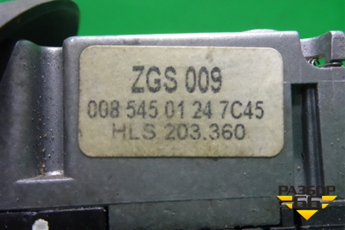 Переключатель поворотов (0085450124) для Mercedes Benz  TRUCK Axor 2 с 2004г