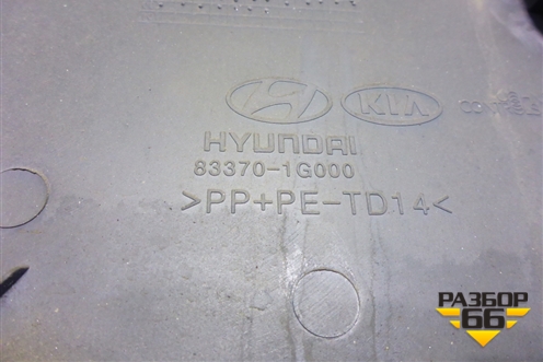 Обшивка двери задней левой под электрику (седан) (833701G000) для Kia Rio с 2005-2011г