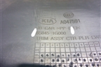 Обшивка стойки центральная нижняя правая (858451G000) для Kia Rio с 2005-2011г