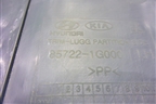 Накладка внутренняя (за задним сиденьем левая) (857221G000) для Kia Rio с 2005-2011г