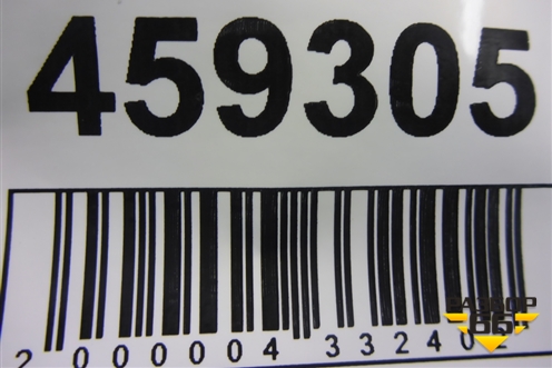 Бардачок (5555112340) для Toyota Corolla (E12) с 2001-2007г