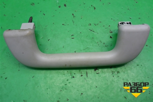 Ручка внутренняя потолочная (передняя) для Toyota Corolla (E12) с 2001-2007г