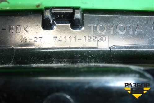 Ящик передней консоли (без крышки) (7411112230) для Toyota Corolla (E12) с 2001-2007г