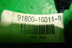 Проводка салонная (на потолок седан) (918001G011) для Kia Rio с 2005-2011г