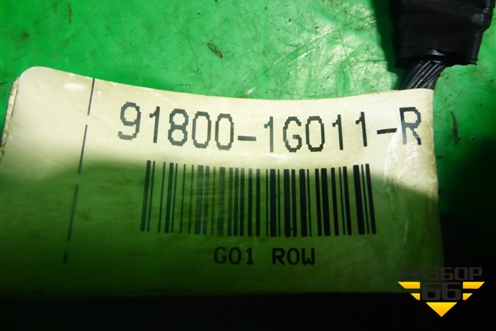 Проводка салонная (на потолок седан) (918001G011) для Kia Rio с 2005-2011г