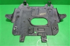 Защита картера двигателя (задняя часть новая) (5145060060) для Toyota Land Cruiser Prado(150) с 2009г