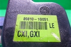 Ремень безопасности задний левый (898101G051) для Kia Rio с 2005-2011г