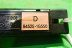 Кнопка (TRIP) (945251G550) для Kia Rio с 2005-2011г