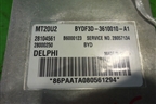 Блок управления двигателем (1.6л МКПП PA4G18) (3610010A1) для BYD F3 с 2007г