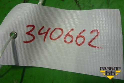 Блок управления двигателем (1.6л МКПП PA4G18) (3610010A1) для BYD F3 с 2007г