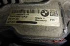 Коробка раздаточная для BMW 7 серия F01/F02 с 2008г