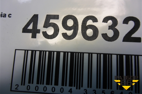 Шкив помпы (03D121028B) для Skoda Fabia с 1999-2007г