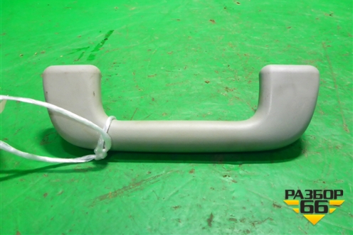 Ручка внутренняя потолочная (передняя) для Toyota Corolla (E12) с 2001-2007г