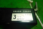 Блок электронный (8865012A00) для Toyota Corolla (E12) с 2001-2007г