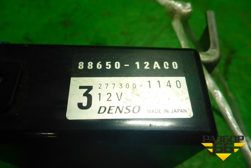 Блок электронный (8865012A00) для Toyota Corolla (E12) с 2001-2007г