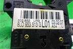 Переключатель подрулевой в сборе (8L0953513G) для Skoda Fabia с 1999-2007г