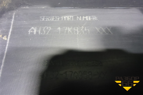 Бампер задний (после 2009г под парктроник) (AH3217K835XXX) для Land Rover Range Rover Sport с 2005-2012г