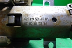 Колонка рулевая (6Q0419501AH) для Skoda Fabia с 1999-2007г