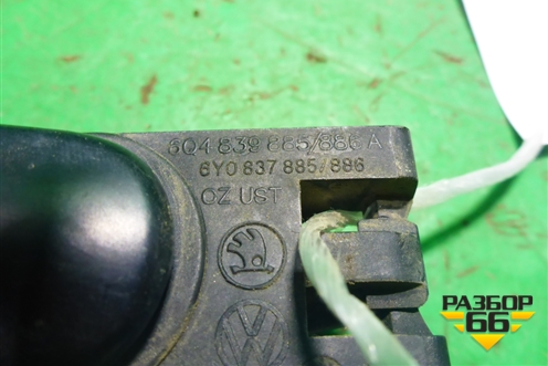 Ручка наружная двери задней правой (в сборе) (6Q4839885) для Skoda Fabia с 1999-2007г