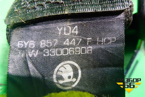Ремень безопасности задний левый (6Y6857447F) для Skoda Fabia с 1999-2007г