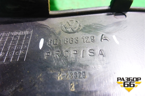 Кожух рулевой колонки (нижний, на пол) (6Q1863129A) для Skoda Fabia с 1999-2007г