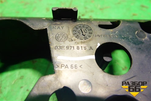 Кронштейн проводки (двигателя 1.2л BME) (03E971515A) для Skoda Fabia с 1999-2007г