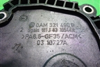 Крышка КПП (DSG 2.0л) (0AM321490B) для Skoda Superb с 2008-2015г
