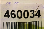 Вилка включения передачи (2-4 DSG 2.0л) (0AM311559C) для Skoda Superb с 2008-2015г
