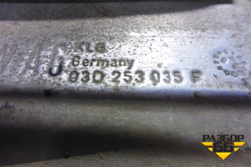 Экран тепловой (1.2л BME) (03D253035F) для Skoda Fabia с 1999-2007г