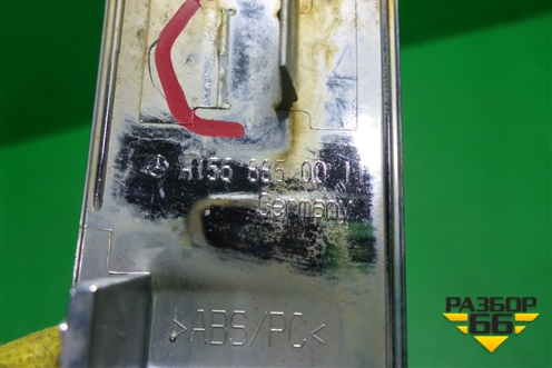Накладка заднего бампера (A1568850011) для Mercedes Benz GLA-Klass X156 с 2014г