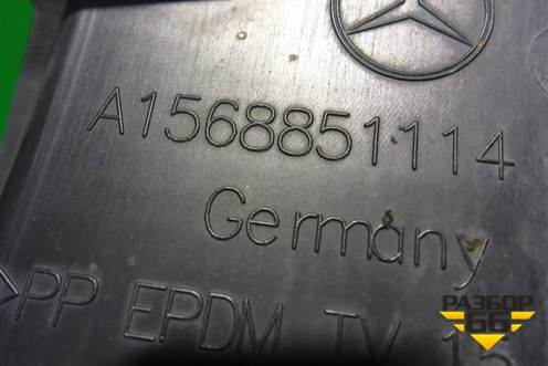 Кронштейн заднего бампера левый (AMG) (A1568851114) для Mercedes Benz GLA-Klass X156 с 2014г