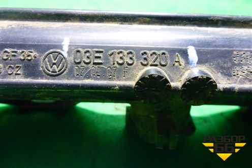 Рейка топливная рампа (1.2л BME) (03E133320A) для Skoda Fabia с 1999-2007г