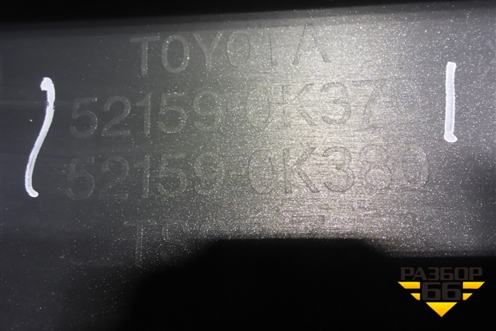 Бампер задний (под парктроник) (521590K370) для Toyota Fortuner с 2016г