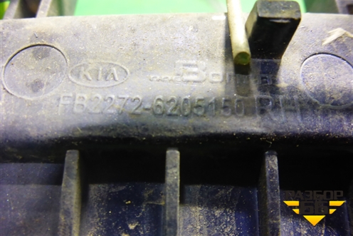 Ручка наружная двери задней правой (FB22726205150) для Kia Spectra с 2001г