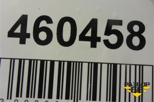 Бампер передний (до 2018г под парктроник) (620224CM3H) для Nissan X-Trail (Т32) с 2014г (Хтраил)