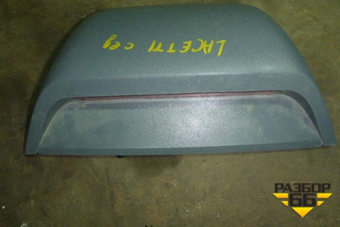 Фонарь задний стоп сигнал (седан) (96461922) для Chevrolet Lacetti с 2003г