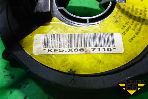 Механизм подрулевой для SRS AIR BAG для Kia Spectra с 2001г
