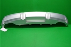 Накладка заднего бампера (Scout) (5E9807835) для Skoda Octavia (A7) с 2013г