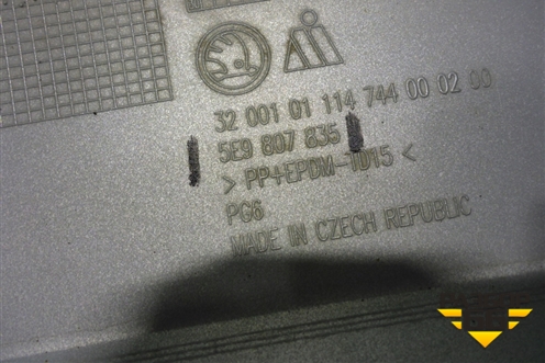 Накладка заднего бампера (Scout) (5E9807835) для Skoda Octavia (A7) с 2013г