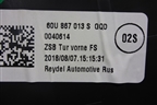 Обшивка двери передней левой под электрику (60U867013S) для Skoda Rapid с 2013г