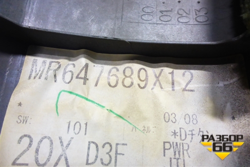 Обшивка двери задней левой под электрику (седан) (MR647689) для Mitsubishi Lancer-9  с 2003-2008г