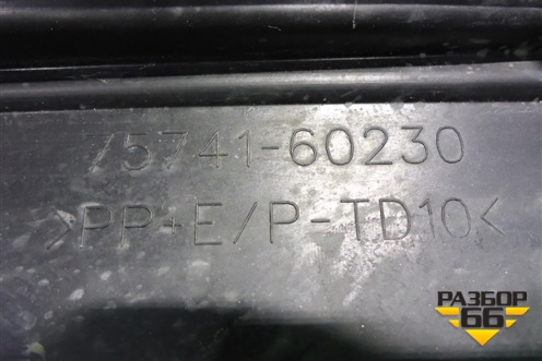 Накладка двери задней правой (7574160230) для Lexus GX-460 с 2009г