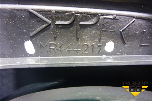 Решетка динамика (в полку левая) (MR444217) для Mitsubishi Lancer-9  с 2003-2008г