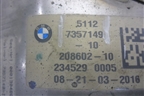 Насадка на глушитель (левая) (51127357149) для BMW 7-серия G11/G12 с 2015г