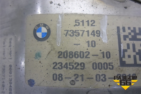 Насадка на глушитель (левая) (51127357149) для BMW 7-серия G11/G12 с 2015г