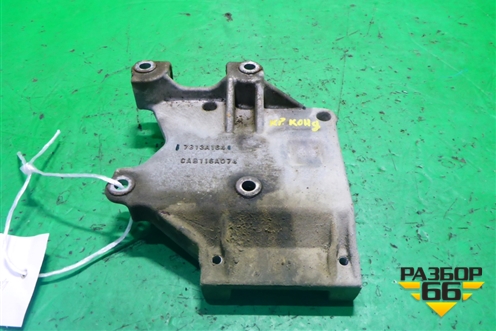 Кронштейн компрессора кондиционера (1.6л 4G18) (7813A164) для Mitsubishi Lancer-9  с 2003-2008г