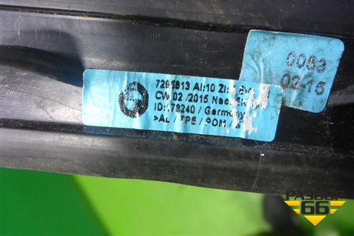 Рейлинг на крышу левый (7265813) для BMW X3 F25 с 2010-2017г