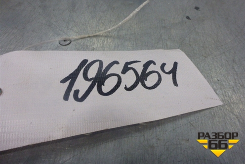 Модуль управления света фар (13249396) для Opel Corsa D с 2006-2014г